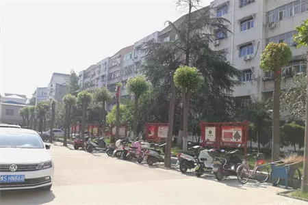 城西润恒第一城3室2厅2卫118.8万136m2出售